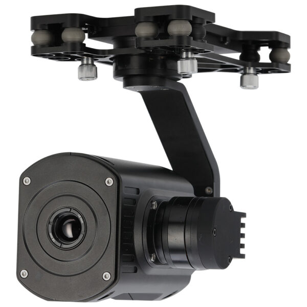 Dahua UAV-GA-T-0600TA