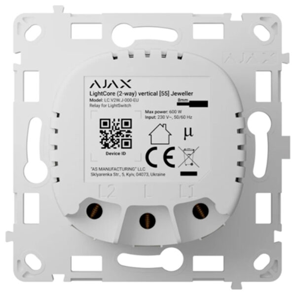 Ajax LightCore 2-way 45112.142.NC